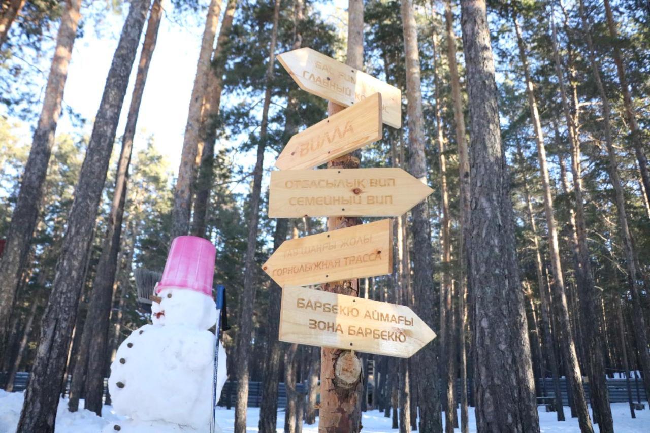 Orman Ski Shchuchinskiy エクステリア 写真