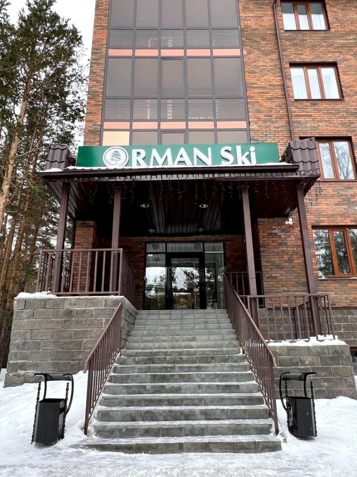 Orman Ski Shchuchinskiy エクステリア 写真