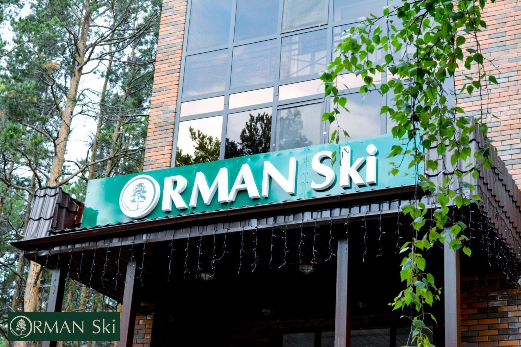 Orman Ski Shchuchinskiy エクステリア 写真